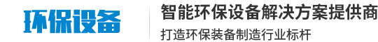 美高梅MGM直营品牌发展有限公司